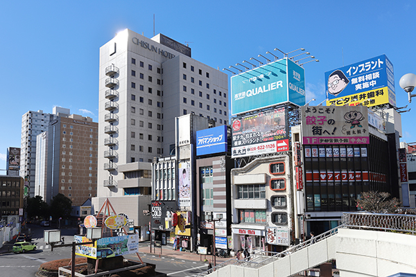 アトラスタワー宇都宮