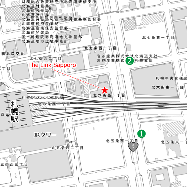 The Link Sapporo