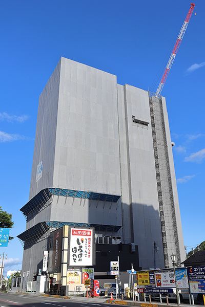 レーベン秋田 THE IMPERIAL TOWER