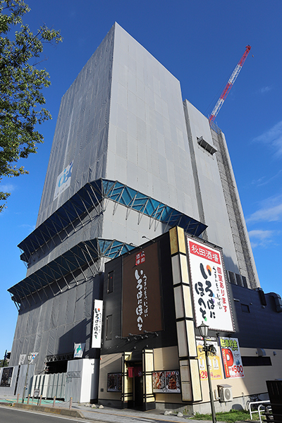 レーベン秋田 THE IMPERIAL TOWER