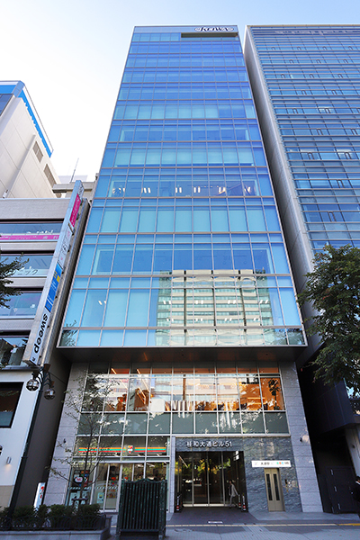 桂和大通ビル51