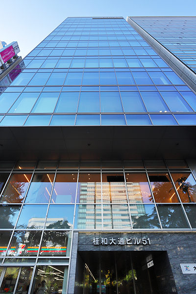 桂和大通ビル51