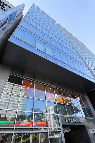 桂和大通ビル51