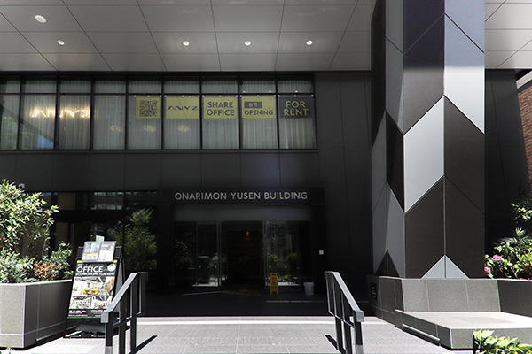 ONARIMON YUSEN BLDG.