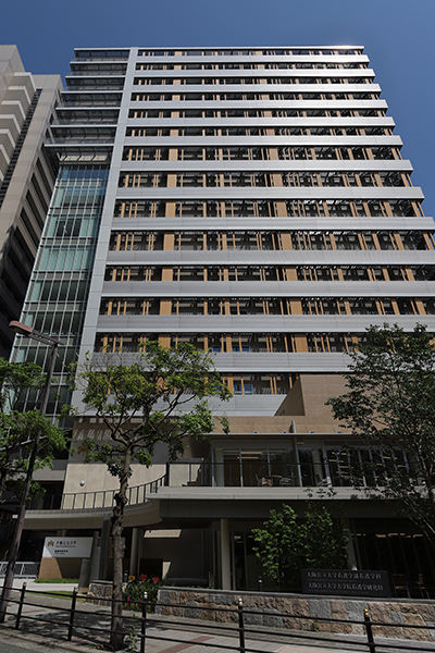 大阪公立大学 阿倍野新学舎（C棟）