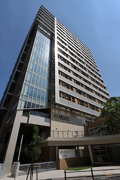 大阪公立大学 阿倍野新学舎（C棟）