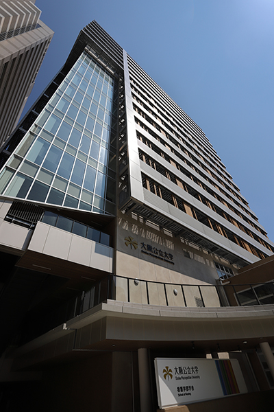 大阪公立大学 阿倍野新学舎（C棟）