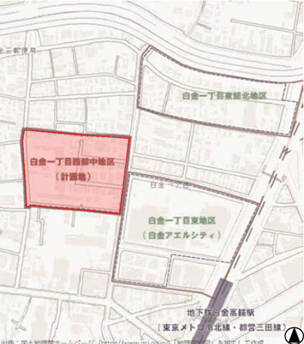 白金一丁目西部中地区第一種市街地再開発事業