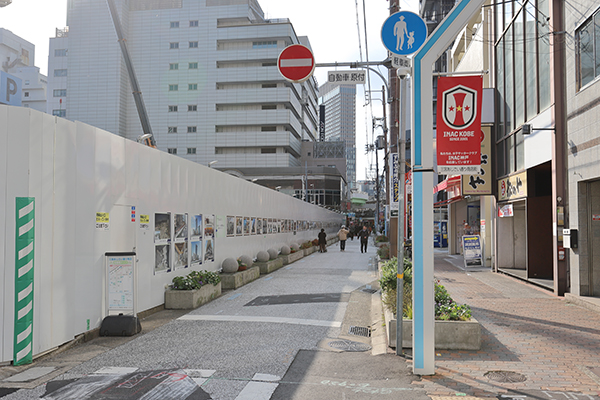 神戸三宮雲井通5丁目地区第一種市街地再開発事業