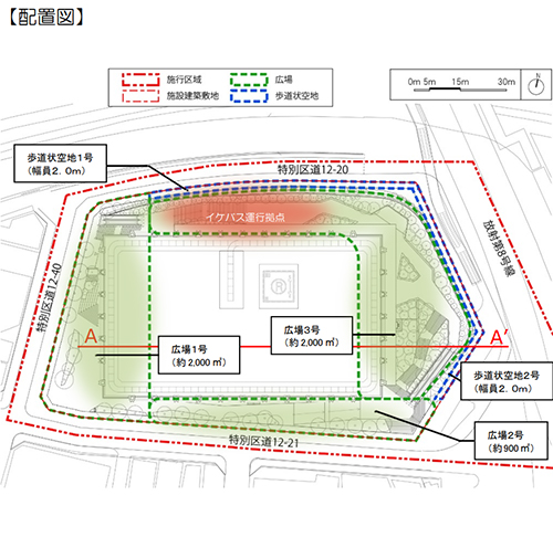 東池袋一丁目地区市街地再開発事業