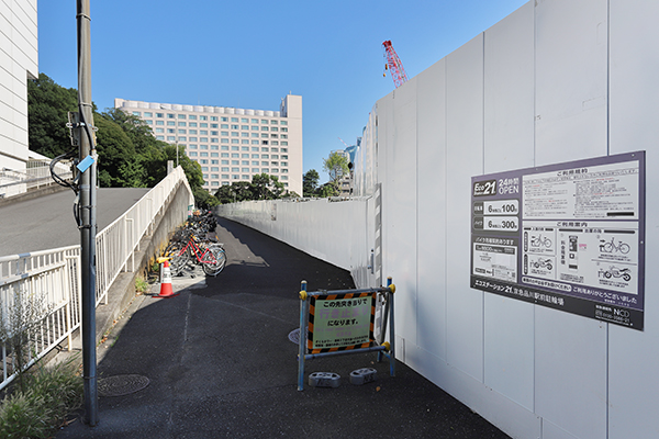 (仮称)品川駅西口地区A地区新築計画（シナガワグース跡地開発）