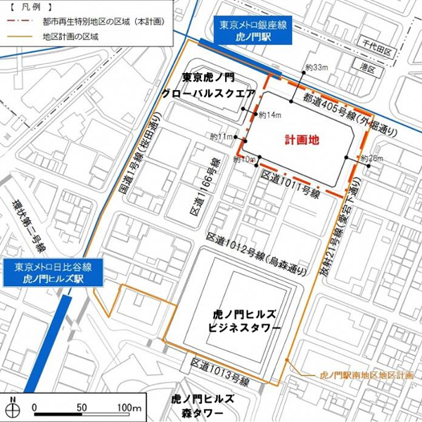 虎ノ門一丁目東地区第一種市街地再開発事業