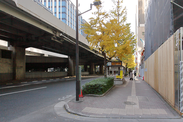 日本橋本町三井ビルディング ＆forest