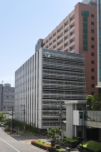 JR東京総合病院 A棟