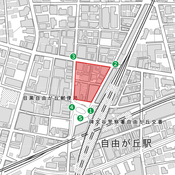 自由が丘一丁目29番地区第一種市街地再開発事業