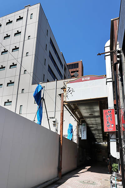 (仮称)住友生命福岡ビル・天神西通りビジネスセンター建替計画