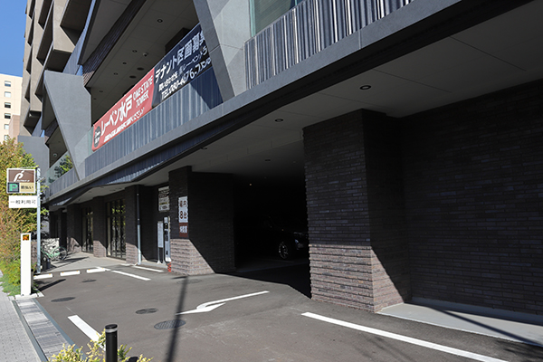 レーベン水戸ONE STATE TOWER