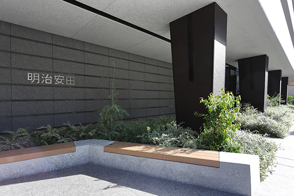 明治安田広島ビル