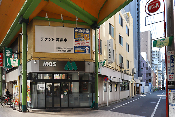 パークタワー大森