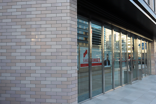 大同生命広島ビル