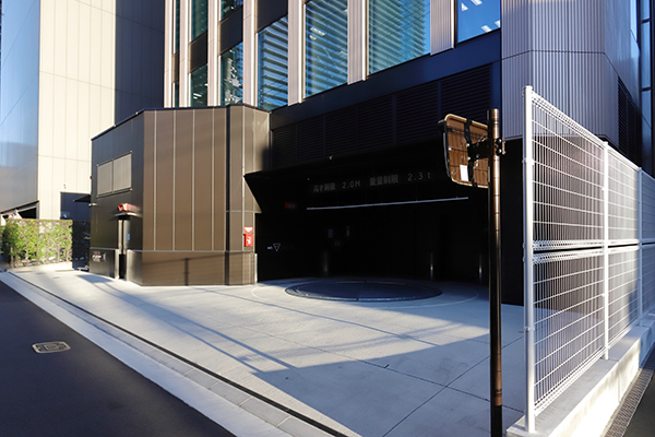 大同生命広島ビル