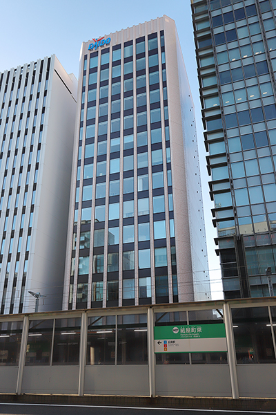 大同生命広島ビル
