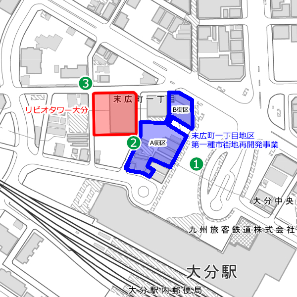 リビオタワー大分