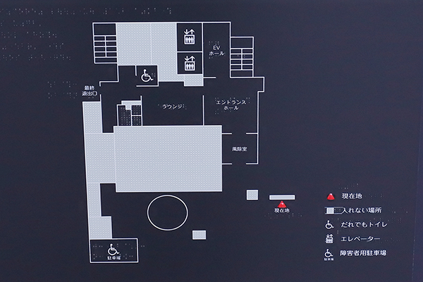 BIZCORE（ビズコア）西新橋