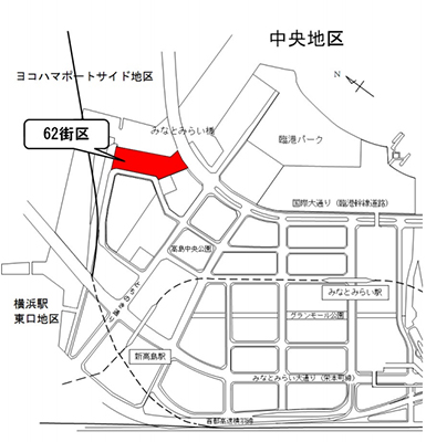 みなとみらい21中央地区62街区