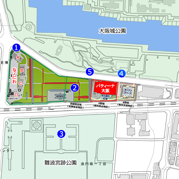 パティーナ大阪