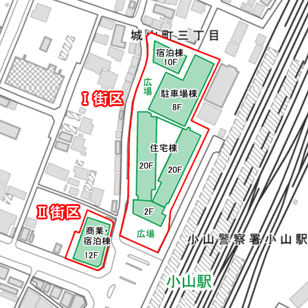 城山町三丁目第二地区第一種市街地再開発事業