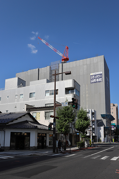 シティタワー山形本町
