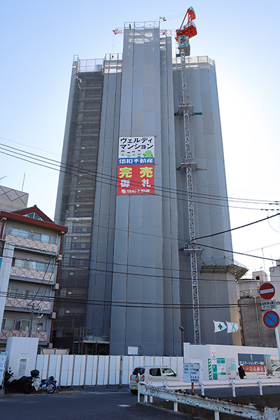 ザ・ステーションタワー海田