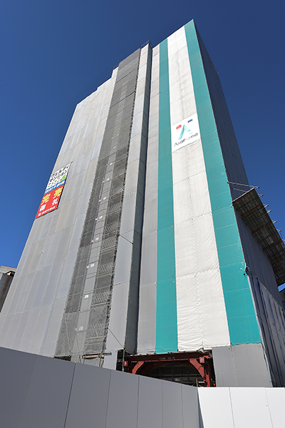 ザ・ステーションタワー海田