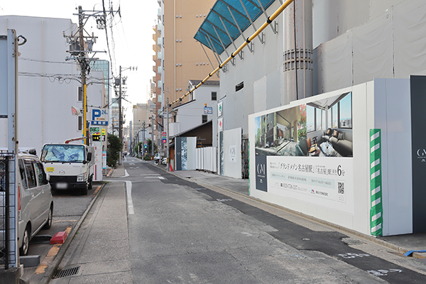 グランドメゾン名古屋駅