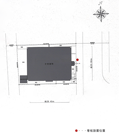 (仮称)中央区松屋町住吉計画