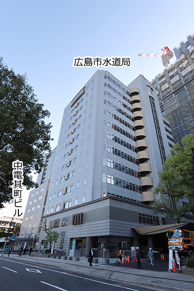 KAMIHACHI X(カミハチクロス)