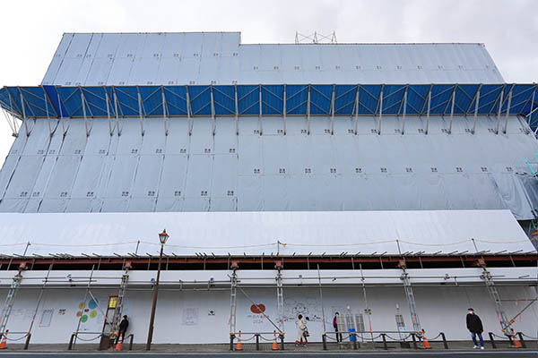 中ノ橋通一丁目地区第一種市街地再開発事業