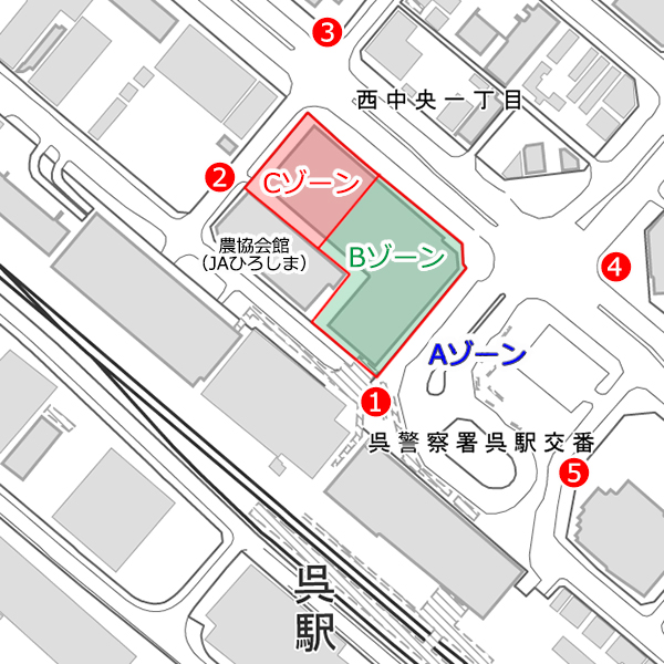 呉駅周辺地域総合開発