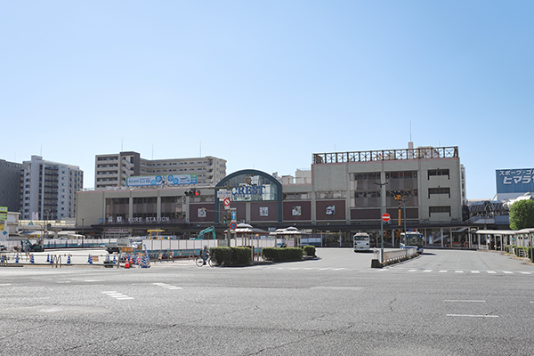 呉駅周辺地域総合開発