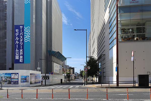 サーパスタワー水戸泉町