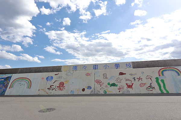 ヴェルディ・ザ・タワー楽々園