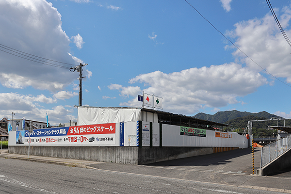 ヴェルディ・ステーションテラス阿品