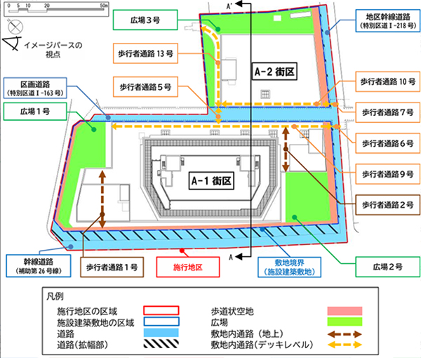小山三丁目第1地区第一種市街地再開発事業