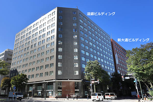 (仮称)大通西4南地区第一種市街地再開発事業