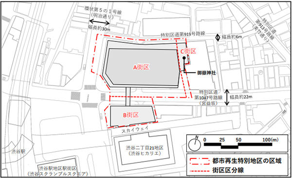 宮益坂地区再開発