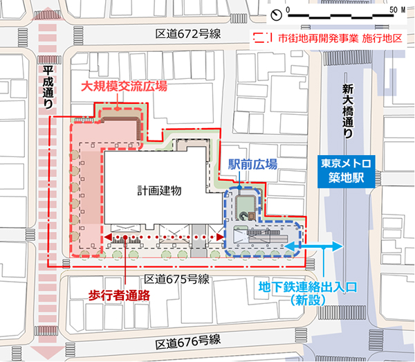 築地二丁目地区第一種市街地再開発事業