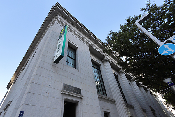 (仮称)錦二丁目18番地区市街地再開発