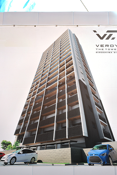 ヴェルディ・ザ・タワー広島Sta.