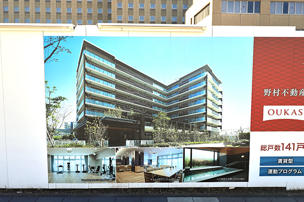 幕張ベイパーク／幕張新都心若葉住宅地区計画